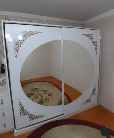 İkinəfərlik çarpayı