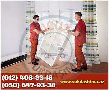 Avto xidmətlər: Ucuz yükdaşıma xidməti bakı və abşeron ərazisində sizə rahat və — 6