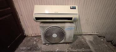 Kondisioner Samsung, 40-45 kv. m