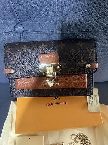 Çiyin çantası, Louis Vuitton, Yeni lalafo.az -da Çiyin çantası, Louis Vuitton, Yeni