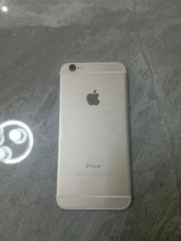 iphone 5c almaq: IPhone 6, 64 GB, Rose Gold, Barmaq izi — 6