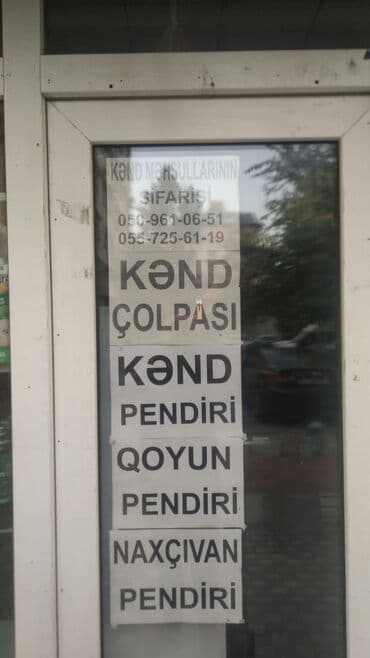 ehmedlide gozellik salonu arenda: 6️⃣0️⃣0️⃣Aznə icareye verilir. Real musteriye endirim olunacaq. Bu isi — 5