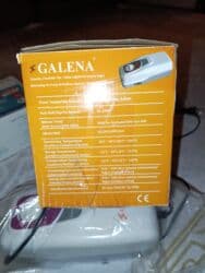 Tibbi maskalar: Az işlənmiş — 3