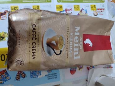 lux kofe: Premium kofe dənələri – müxtəlif brendlər və blendlər - Julius Meinl — 4