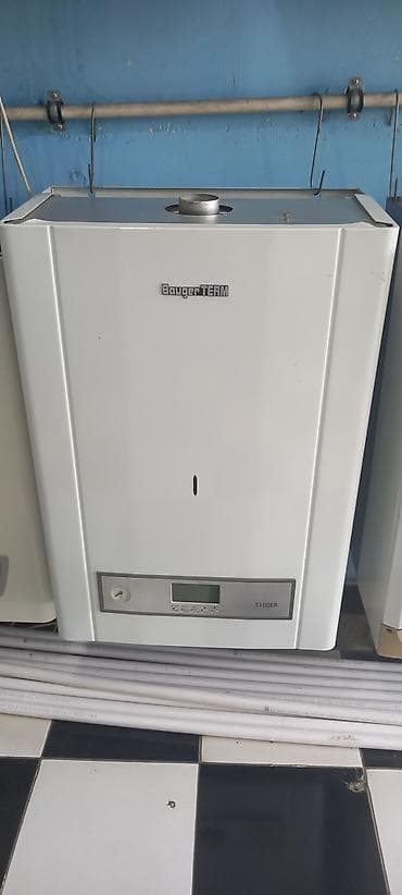 i̇sidicilər: BAUQERTERM 35 kw ela veziyyetdedi heç bir problemi yoxdur — 1