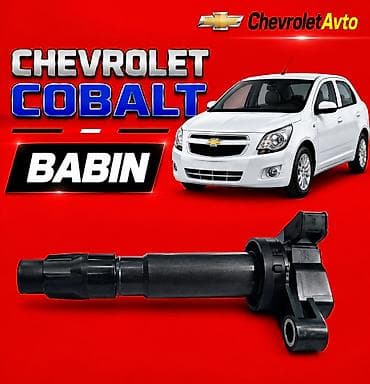 Chevrolet Cobalt babin 2011-2024 Chevrolet Modellerin
