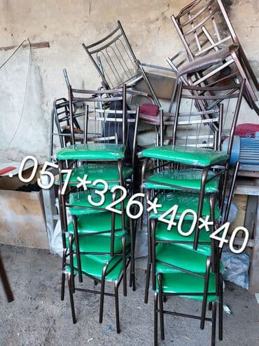 deri parça: Stul stol oturacaq stullar stol stul Masa ve oturacaq destleri stol — 12