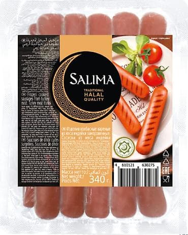 can əti nədir: 🥩 100% hind quşu ətindən hazırlanmış Damate məhsulları! Əgər vaxtilə — 4