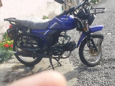 em matasklet: Kuba - 50, 110 sm3, 2024 il — 2