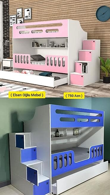 Oğlan və qız üçün, Yeni, Çarpayı, Matras ilə, Siyirməli, Laminat