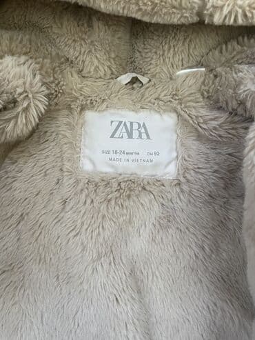 Столы для кормления: Куртка, Унисекс, 1 - 2 года, Zara Kids — 2