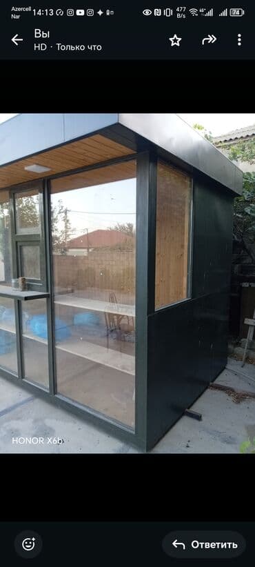 ikinci el soyuducular gence: Hec istifade olunmayib — 3