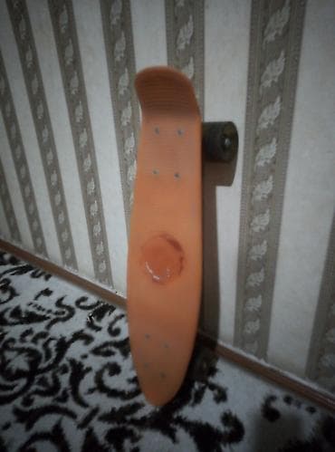 skateboard: Skeytbord skeybord skeytboard skeyboard skateboard kaykay çox az — 4