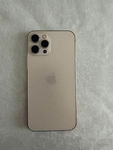 pec satilir: IPhone 12 Pro Max, 256 GB, Qızılı, Face ID — 1