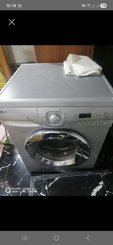 LG önyükləməli paltaryuyan maşın - Yükləmə həcmi: 7 kq - Rəng