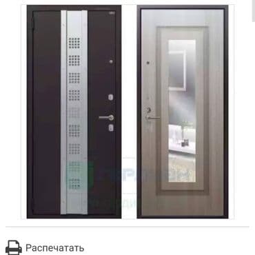 паста гои баку: Rusaya istehsal seyf qapı — 1