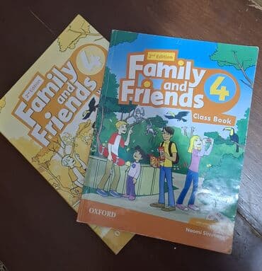 5 ci sinif ingilis dili nərgiz nəcəf: Ingilis dilində kitablar — 3