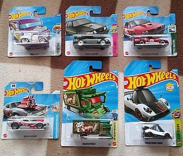 dəmir pullar: Pagani, 2025 il, 1:64, Dəmir, Ünvandan götürmə — 1