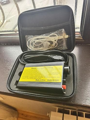 drel dəsti: Stomatoloji avadanlıqlar dəsti — 8