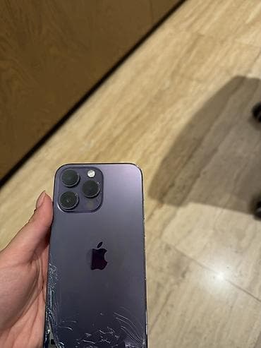 iphon 11 ikinci el: Deep Purple, Qırıq — 2