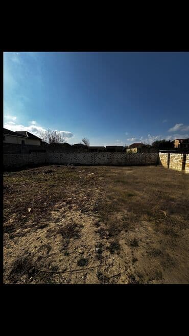 bayıl həyət evləri: 4 sot, Tikinti, Mülkiyyətçi, Kupça (Çıxarış) — 2