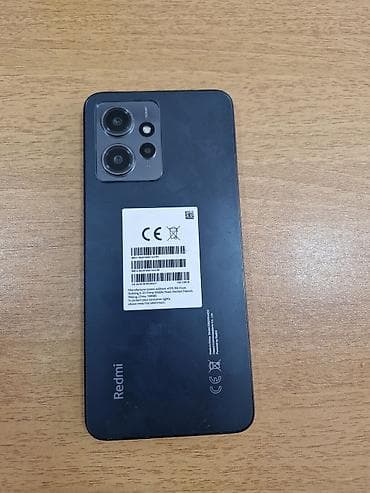 Redmi Note 12, 128 GB, rəng - Göy, Sensor — 2