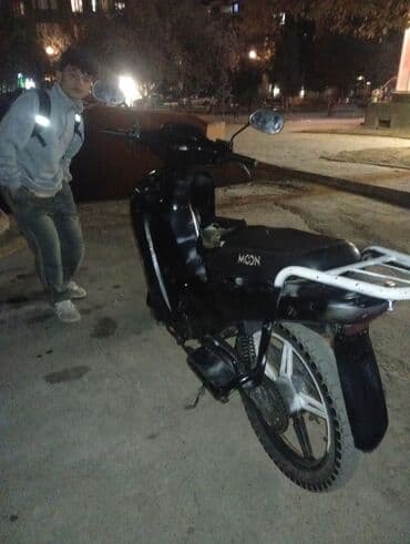 jonway moped: Moon — 3