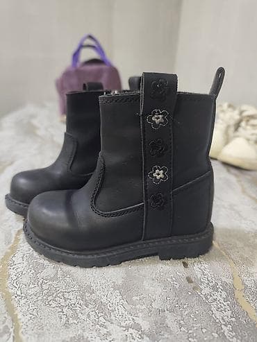 Rəng - Qara Botinkalar, Ölçü: 24, Uniseks