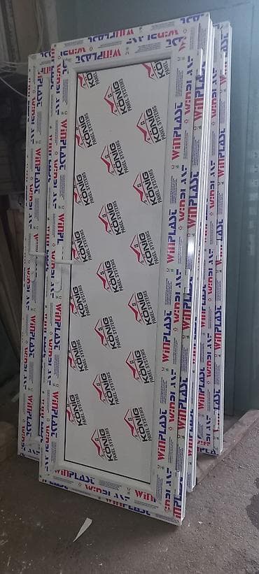 Yeni Plastik qapı 70x200 sm Zamok və çərçivə ilə, Zəmanətli, Ödənişli quraşdırma, Ödənişli çatdırılma lalafo.az -da Yeni Plastik qapı 70x200 sm Zamok və çərçivə ilə, Zəmanətli, Ödənişli quraşdırma, Ödənişli çatdırılma