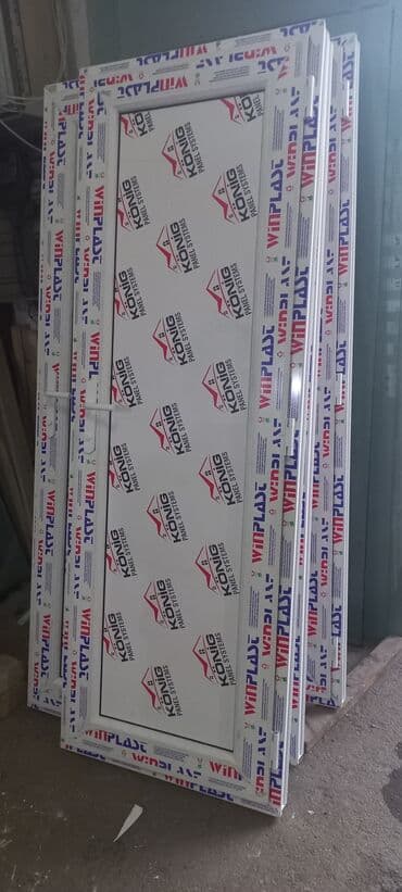 Plastik qapılar: Yeni Plastik qapı 70x200 sm Zamok və çərçivə ilə, Zəmanətli, Ödənişli quraşdırma, Ödənişli çatdırılma — 1
