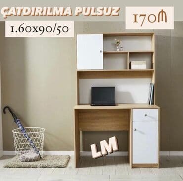 Düz masa, Polkalı, Siyirməli, Sadə laminat