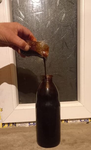 тутовый уксус польза: TƏBİİ ŞAX TUTU BƏHMƏZİ 15m Endirim edilir. Məhsul təsviri: - — 2