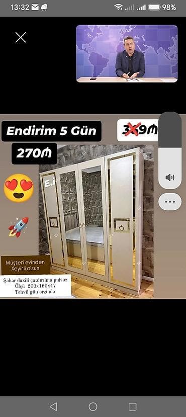plastik qapi gence: Yeni, 4 qapılı, Güzgülü, Bej, Açılan, Düz dolab — 1