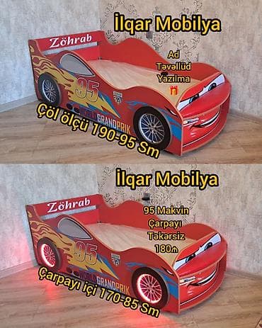 12 lik dikt: Yeni, Sifariş ilə, Maşın-çarpayı, Matrassız, Siyirməsiz — 1