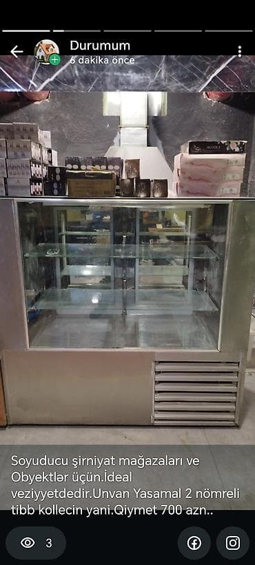 samsung soyuducu: İşlənmiş 3 qapılı Samsung Soyuducu Satılır, rəng - Boz, Təkərli — 1