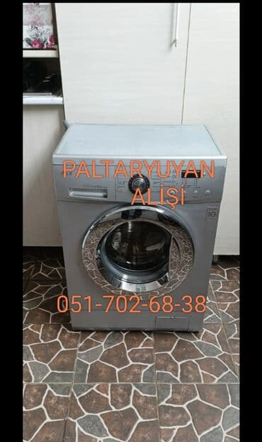 Paltaryuyan maşın LG, 6 kq, Avtomat, Qurutmasız, Kredit yoxdur