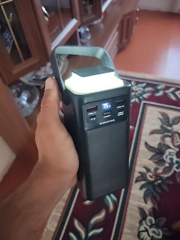 x plata: Powerbank Borofone — 1