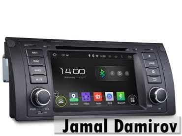 masin ucun kamera: Avtomobil monitorları. DVD-monitor her cur avtomobil ucun — 1