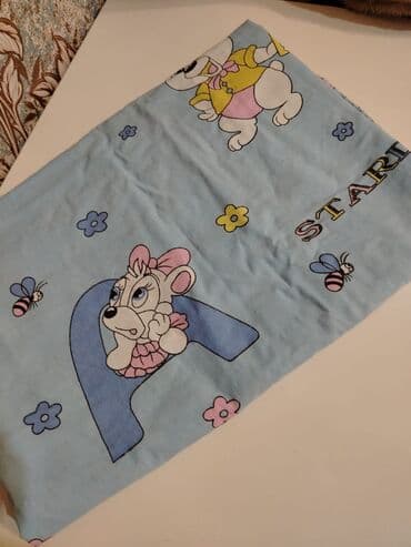 qar: Uşaqlar üçün Doldurucusuz Yorğan — 11