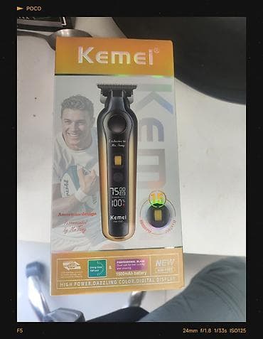 Машинка для стрижки, Kemei