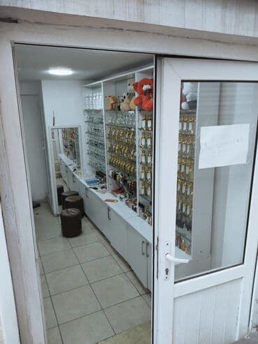 арабские духи в баку: Ətir və aksesuar mağazası – geniş seçim - Qadın və kişi üçün müxtəlif — 3