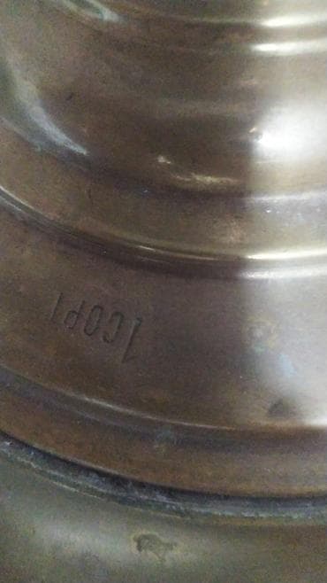 Qamaklar: Od Samovar, 5 l, Ünvandan götürmə — 2