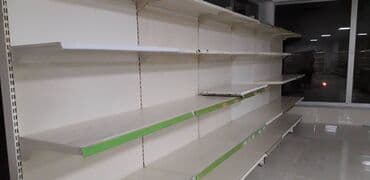 эскадерм крем для чего: 210 * 30 * 40, Krem, İşlənmiş, Ünvandan götürmə — 4