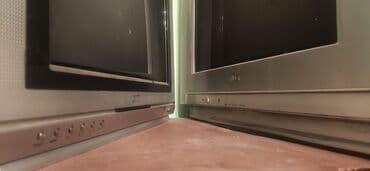 продам старый телевизор: Телевизор LG 75" — 1