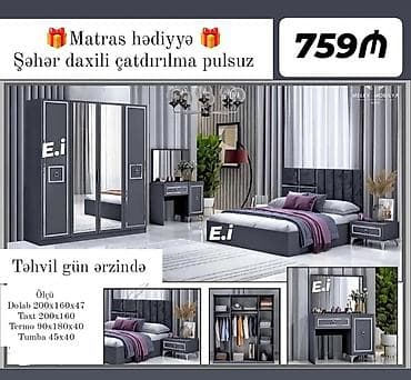 pol sıxan: İkinəfərlik çarpayı — 1