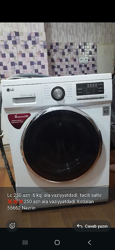 2 el laptop: Lc 250 azn 6 kq əla vəziyyətdədi təcili satlır ❌❌❌250 azn əla — 1