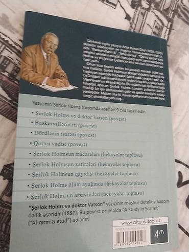 sherlock holmes: Məhsul: Kitab – “Şerlok Holms və doktor Vatson” Müəllif: Artur Konan — 2