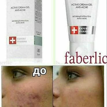 ucuz parfum: Üz üçün geller ve maskalar.Her biri müxtəlif qiymətədi — 2