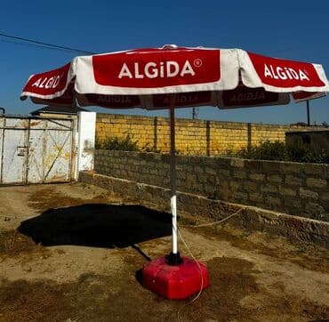 пожарный щит в комплекте цена: ✔️200 man(Yasamal). Algida zontik.Olcu 3/3 m. Yeni kimidir. Vpp 65aza — 1