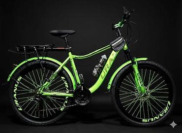 eliptik velosiped: Şəhər velosipedi 26" — 2